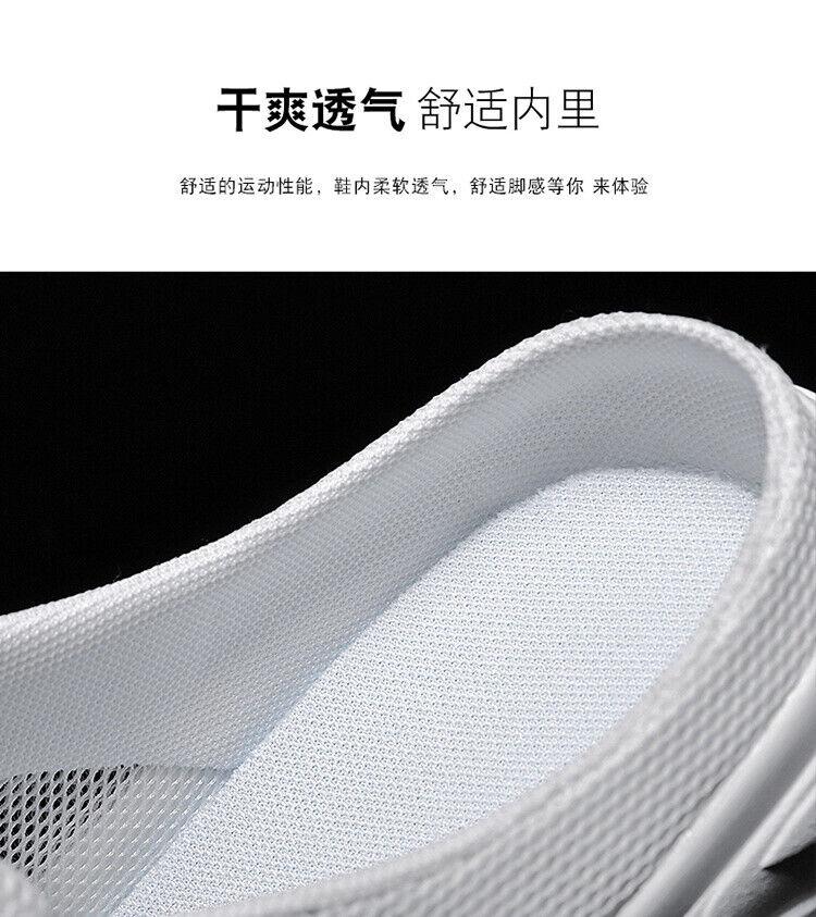 Half Slippers